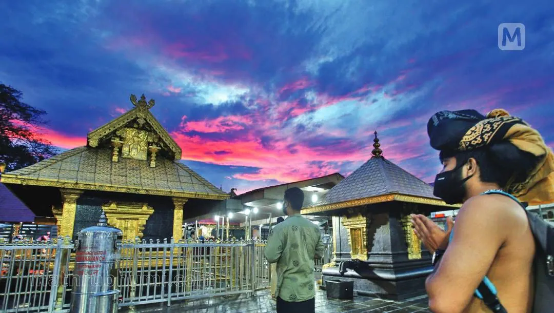 kochi to sabarimala taxi